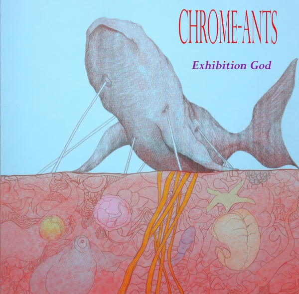 Platten-/CD- und Buchcover von MADWare-art Platten-/CD- und Buchcover von MADWare-art